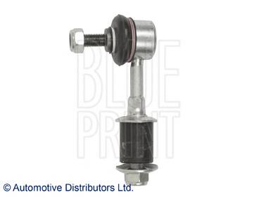 M884359 Mitsubishi Łącznik stabilizatora tylnego