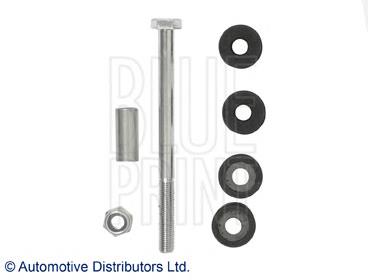 Łącznik stabilizatora przedniego MR954887 Mitsubishi