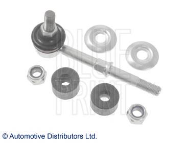 Łącznik stabilizatora tylnego Mitsubishi MR403771 cena, od 14,12 USD