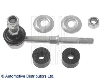 Łącznik stabilizatora tylnego Mitsubishi MR403771 cena, od 12,53 USD