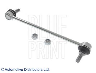 Łącznik stabilizatora przedniego prawy General Motors 96626248