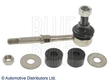 548304A000 Hyundai/Kia Łącznik stabilizatora przedniego