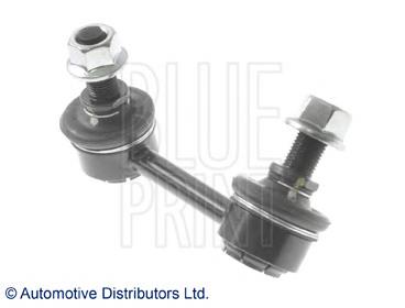 Łącznik stabilizatora przedniego prawy Hyundai/Kia 548113E060 cena, od 12,11 USD