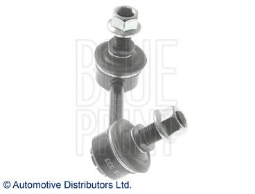 Do koszyka 548113E060 Hyundai/Kia Łącznik stabilizatora przedniego prawy