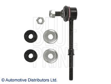 S55823H1000 Hyundai/Kia Łącznik stabilizatora tylnego