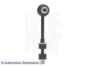 Do koszyka 55823H1000 Hyundai/Kia Łącznik stabilizatora tylnego