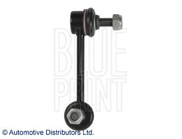 Lącznik stabilizatora tylnego prawy Hyundai/Kia 555803E050 cena, od 14,72 USD