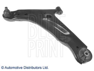 Wahacz zawieszenia przedniego dolny lewy Hyundai/Kia 5450007300 cena, od 45,32 USD