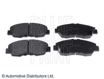 Do koszyka 45022SM4A00 Honda Klocki hamulcowe przednie tarczowe