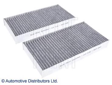 Filtr kabiny 80292S7A003 Honda