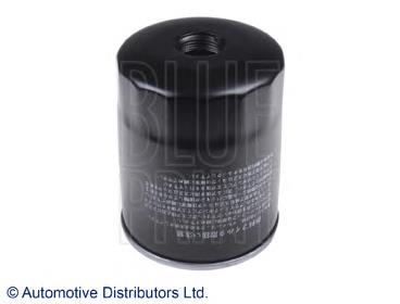 0K05423570 Hyundai/Kia Filtr paliwa
