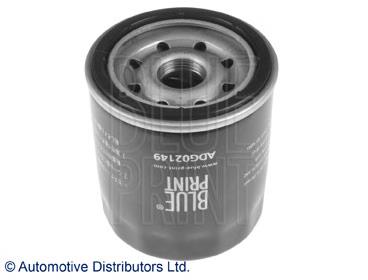 Do koszyka 96818899 General Motors Filtr oleju