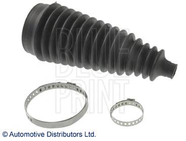 Osłona mechanizmu kierowniczego (maglownicy) do Daihatsu Sirion  M3