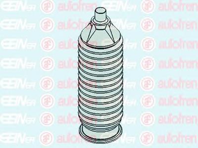 Osłona mechanizmu kierowniczego (maglownicy) Ford 6182818 cena, od 9,27 USD