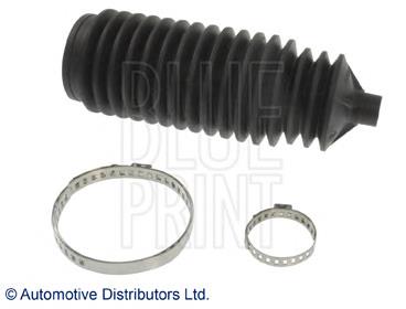 Osłona mechanizmu kierowniczego (maglownicy) Toyota 4553505020 cena, od 7,35 USD