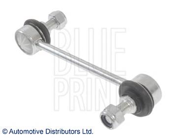 Łącznik stabilizatora tylnego Toyota 4883005020