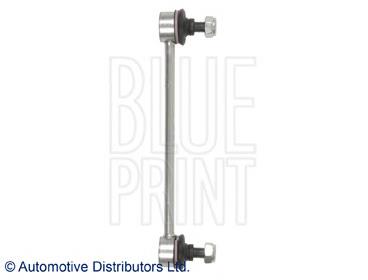 4883017070 Toyota Łącznik stabilizatora przedniego