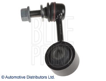Łącznik stabilizatora tylnego 4883006060 Toyota