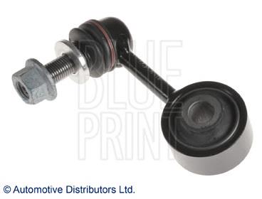 Do koszyka 4883006060 Toyota Łącznik stabilizatora tylnego
