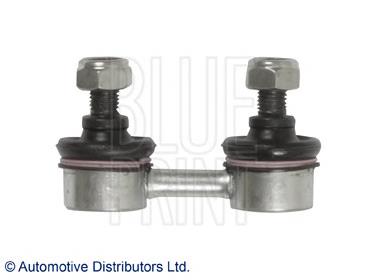 Łącznik stabilizatora przedniego 4882020020 Toyota