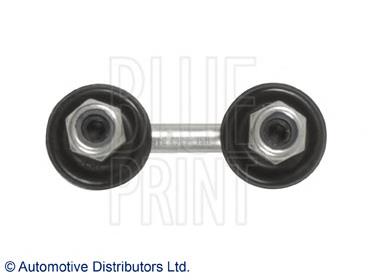 Łącznik stabilizatora przedniego Toyota 4882020020 cena, od 12,82 USD