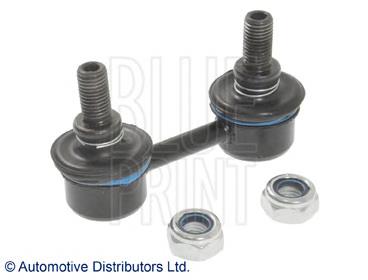 4882002010 Toyota Łącznik stabilizatora przedniego