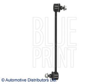 Do koszyka 4883021010 Toyota Łącznik stabilizatora tylnego
