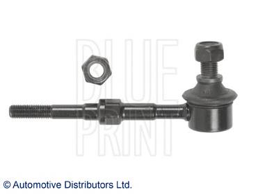 Łącznik stabilizatora tylnego 4883042020 Toyota