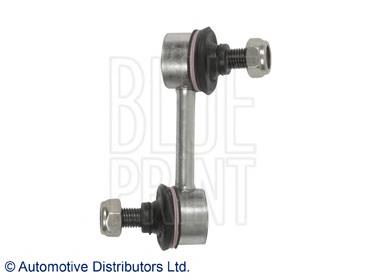 Lącznik stabilizatora tylnego prawy Toyota 4883050030 cena, od 20,43 USD
