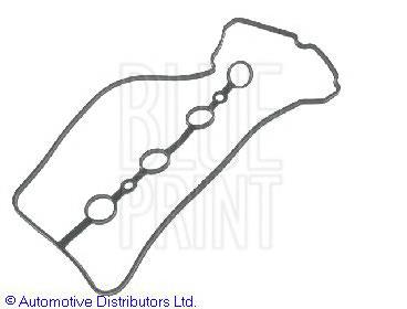 Do koszyka GP261 Japan Parts Uszczelka pokrywy zaworowej silnika