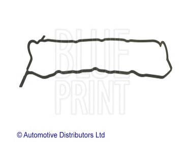 Do koszyka 112130G010 Toyota Uszczelka pokrywy zaworowej silnika