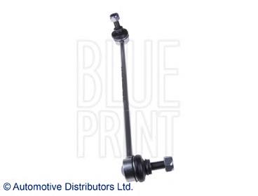 Do koszyka S050040 GSP Łącznik stabilizatora przedniego