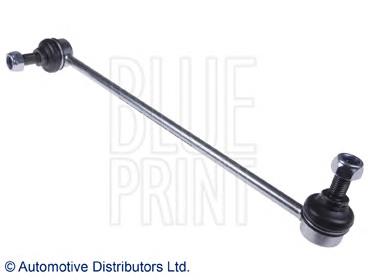 Łącznik stabilizatora przedniego S050040 GSP