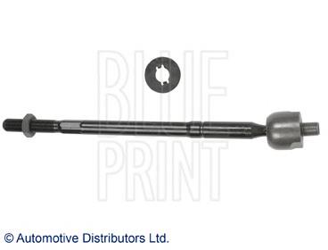 Do koszyka 4550309130 Toyota Drążek kierowniczy