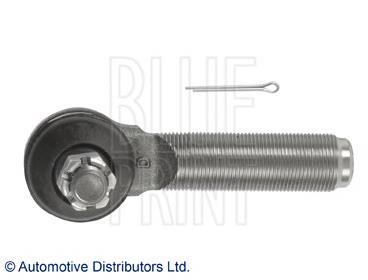 Końcówka środkowego drążka kierowniczego tylna prawa Toyota 4504669125 cena, od 19,44 USD
