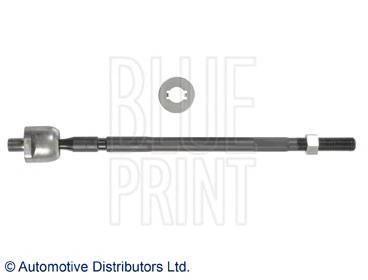 Do koszyka 4550319125 Toyota Drążek kierowniczy