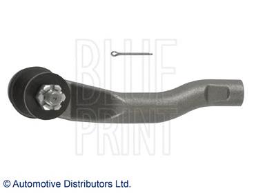 Końcówka drążka kierowniczego zewnętrzna Japan Parts TI2013L cena, od 19,36 USD