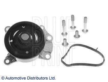 Pompa chłodząca wodna Toyota 1610009530