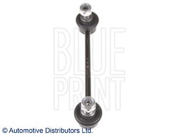 Łącznik stabilizatora tylnego B30H28170B Mazda