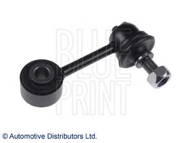 Łącznik stabilizatora tylnego GJ6A28170 Mazda