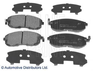 4106040UX2 Nissan/Infiniti klocki hamulcowe przednie tarczowe