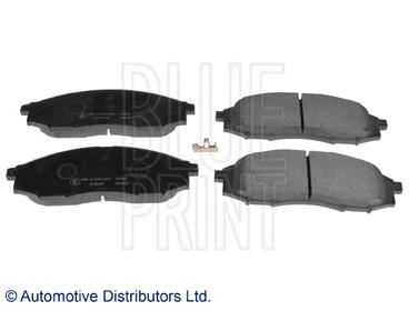 Klocki hamulcowe przednie tarczowe 7701209117 Renault (RVI)