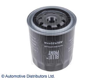 Filtr oleju 2654412 Perkins
