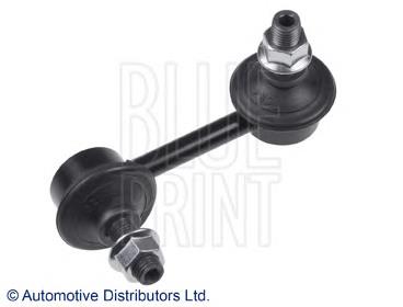 Lącznik stabilizatora tylnego prawy Honda 52320S7A003 cena, od 18,16 USD