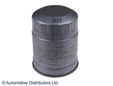 Do koszyka K71023570 Mazda Filtr paliwa