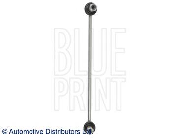 4242065J01000 Suzuki Łącznik stabilizatora przedniego