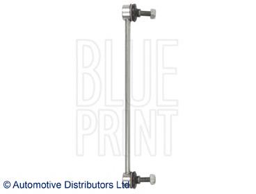 Łącznik stabilizatora przedniego GSP S050405