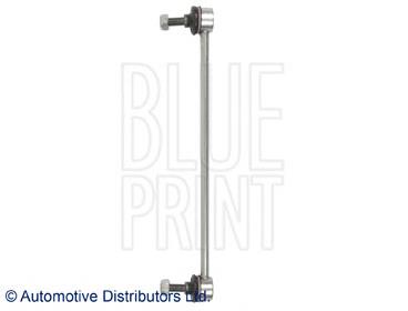 Łącznik stabilizatora przedniego Suzuki 4242065J01