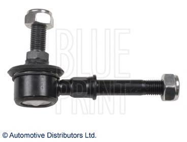 Łącznik stabilizatora przedniego 4242067D01 Suzuki