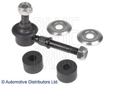Do koszyka 4242067D01 Suzuki Łącznik stabilizatora przedniego